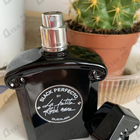 Духи La Petite Robe Noire Black Perfecto от Guerlain