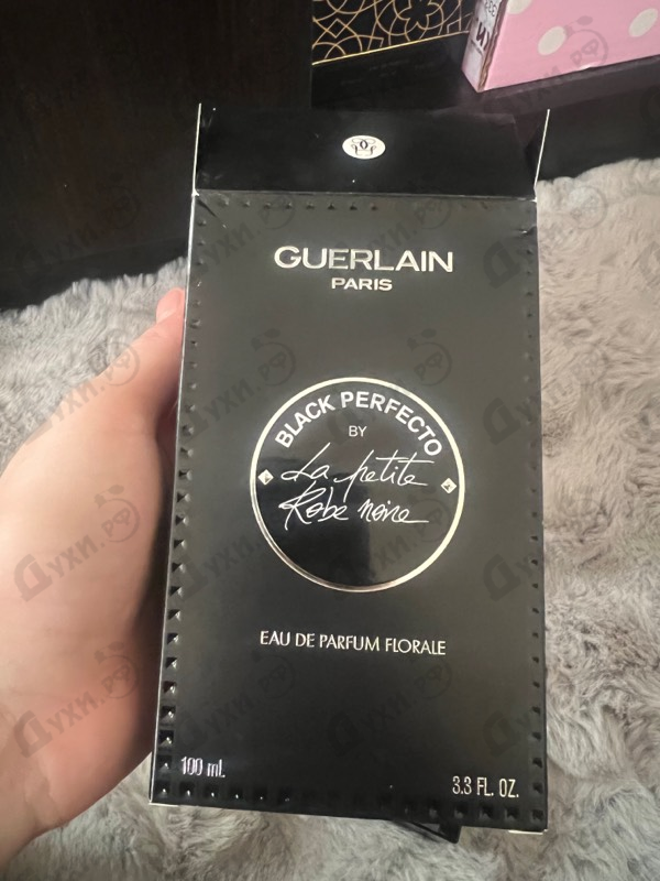 Парфюмерия La Petite Robe Noire Black Perfecto от Guerlain