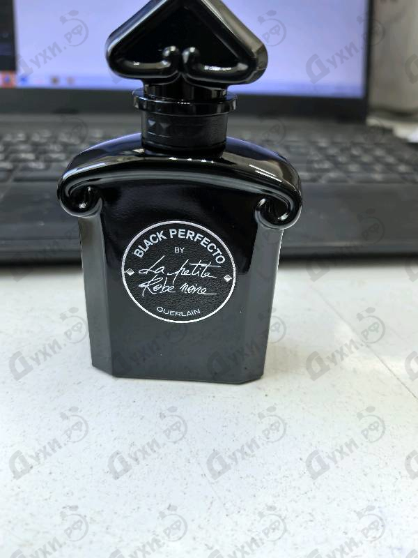 Духи La Petite Robe Noire Black Perfecto от Guerlain