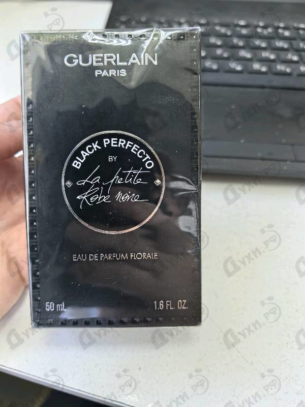Парфюмерия La Petite Robe Noire Black Perfecto от Guerlain