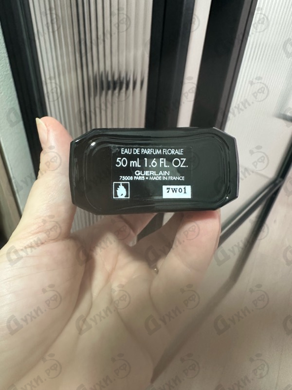 Купить Guerlain La Petite Robe Noire Black Perfecto