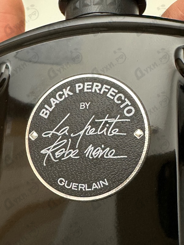 Парфюмерия La Petite Robe Noire Black Perfecto от Guerlain
