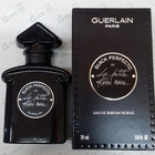 Отзыв Guerlain La Petite Robe Noire Black Perfecto