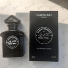 Отзыв Guerlain La Petite Robe Noire Black Perfecto