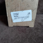 Духи Eclat D'arpege Tropical Flower от Lanvin