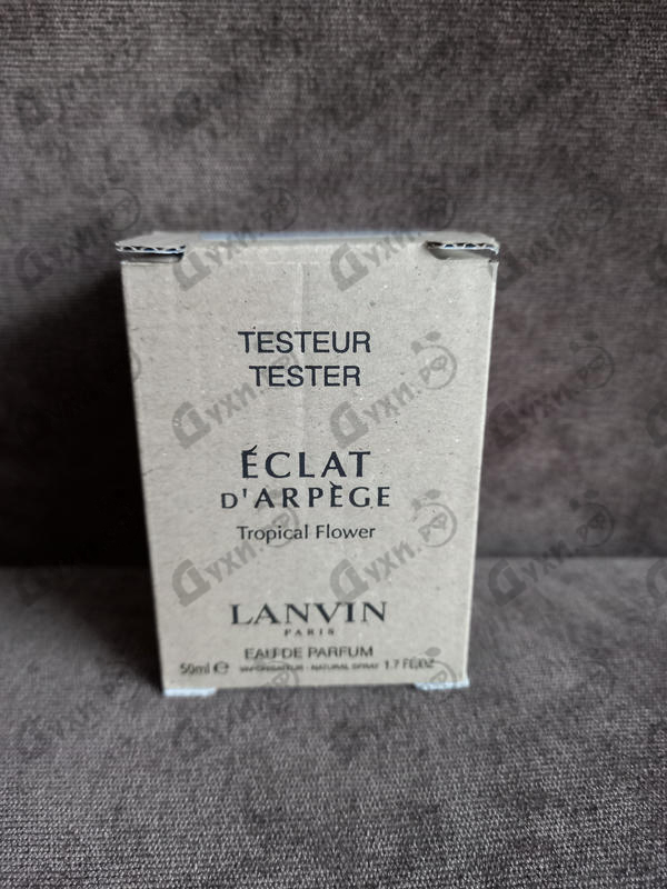 Отзывы Lanvin Eclat D'arpege Tropical Flower