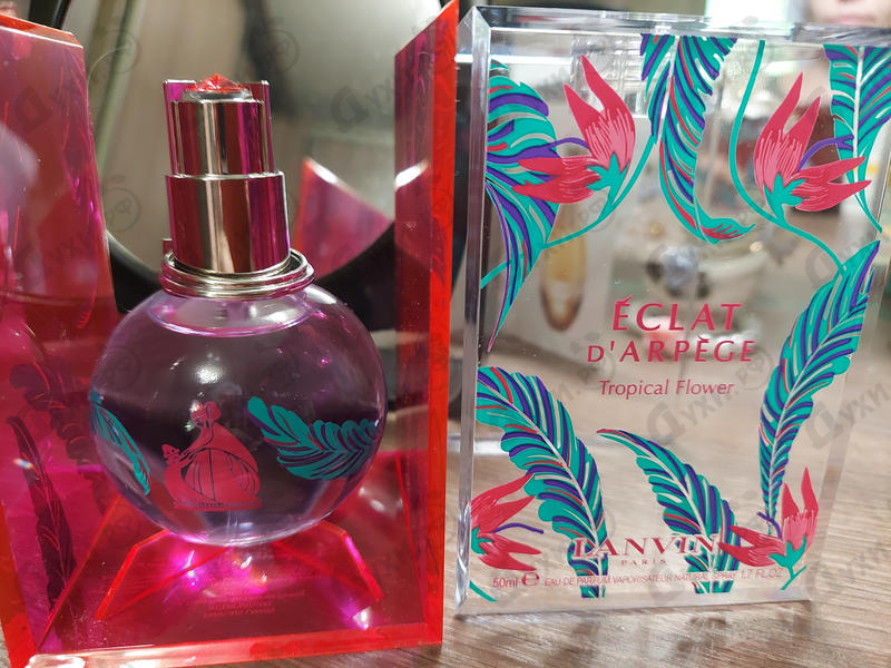 Парфюмерия Lanvin Eclat D'arpege Tropical Flower