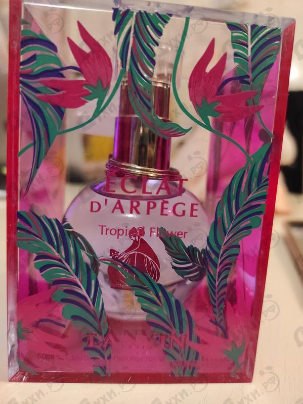 Парфюмерия Eclat D'arpege Tropical Flower от Lanvin