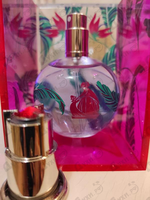 Парфюмерия Lanvin Eclat D'arpege Tropical Flower