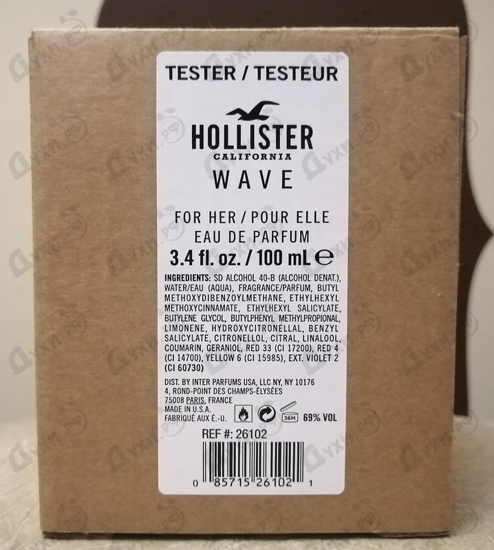 Парфюмерия Hollister Wave