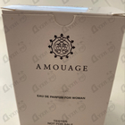 Отзыв Amouage Figment