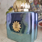 Отзывы Amouage Figment