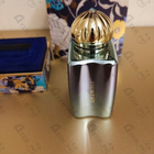 Отзыв Amouage Figment