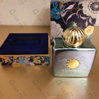 Духи Figment от Amouage