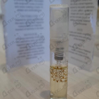 Отзывы Amouage Figment