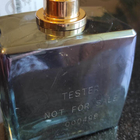 Духи Figment от Amouage