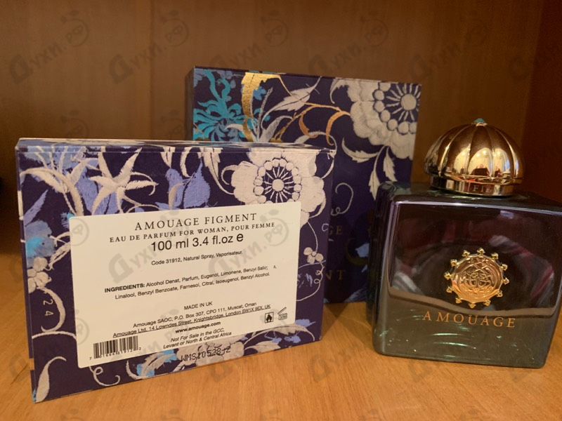 Парфюмерия Figment от Amouage