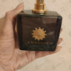 Духи Figment от Amouage