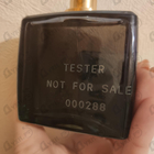 Духи Figment от Amouage