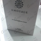 Духи Figment от Amouage