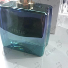 Духи Figment от Amouage