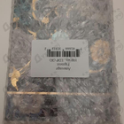 Отзывы Amouage Figment