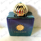 Отзыв Amouage Figment