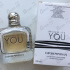 Парфюм Giorgio Armani Emporio Armani Because It's You