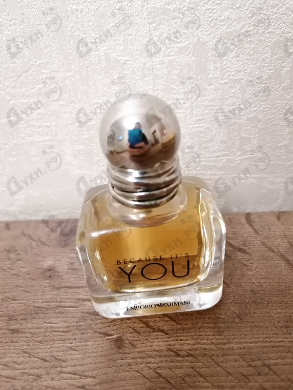 Духи Emporio Armani Because It's You от Giorgio Armani