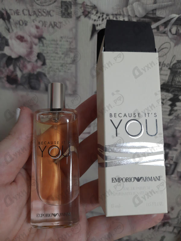 Отзывы Giorgio Armani Emporio Armani Because It's You Духи Emporio Armani Because It's You от Giorgio Armani