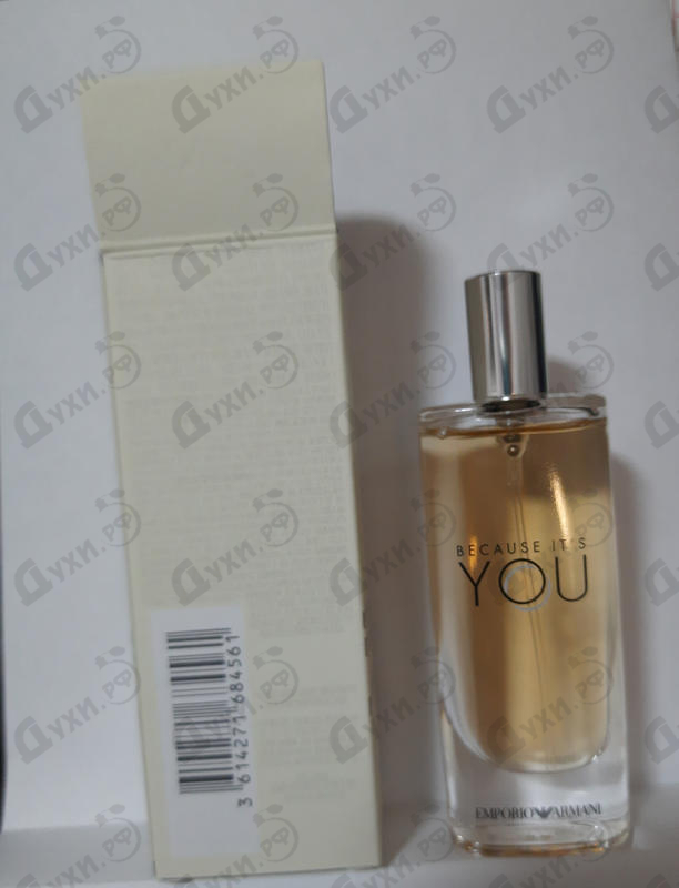 Отзыв Giorgio Armani Emporio Armani Because It's You Купить Emporio Armani Because It's You от Giorgio Armani