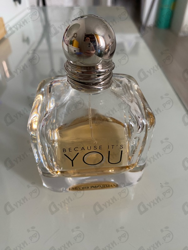 Парфюмерия Emporio Armani Because It's You от Giorgio Armani