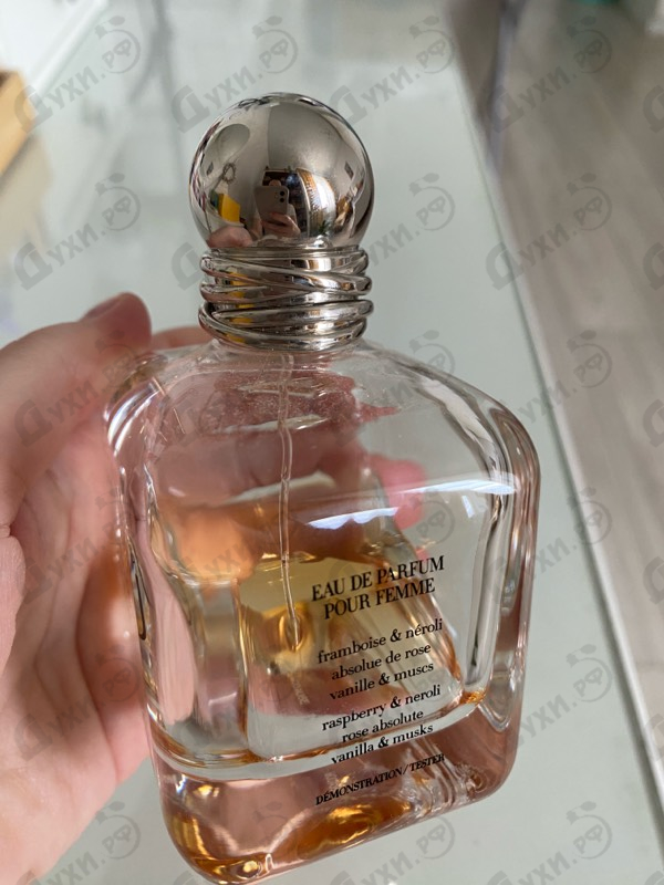 Купить Emporio Armani Because It's You от Giorgio Armani