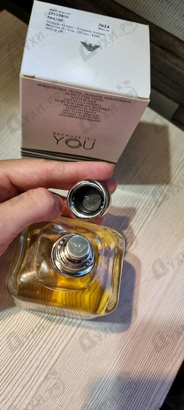 Отзывы Giorgio Armani Emporio Armani Because It's You
