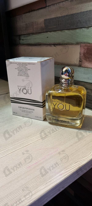 Парфюмерия Emporio Armani Because It's You от Giorgio Armani
