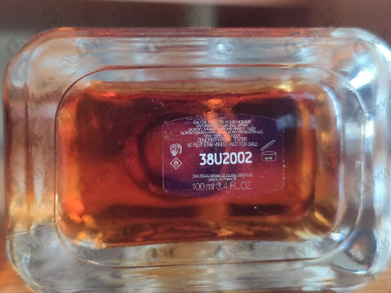 Духи Emporio Armani Stronger With You от Giorgio Armani Купить Giorgio Armani Emporio Armani Stronger With You