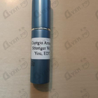 Парфюм Giorgio Armani Stronger With You