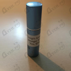 Парфюм Giorgio Armani Stronger With You