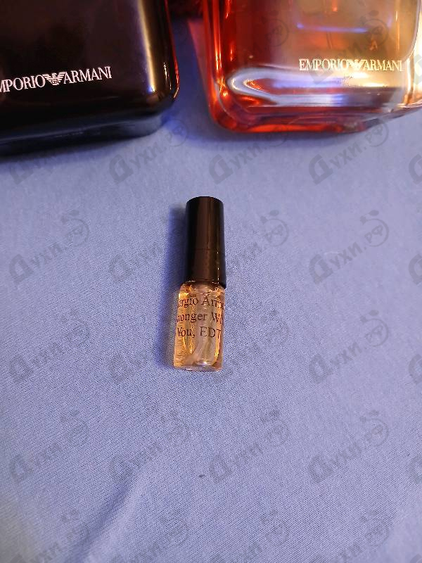 Купить Giorgio Armani Stronger With You
