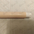 Духи Dahlia Divin Nude Eau De Parfum от Givenchy