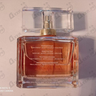 Парфюм Givenchy Dahlia Divin Nude Eau De Parfum