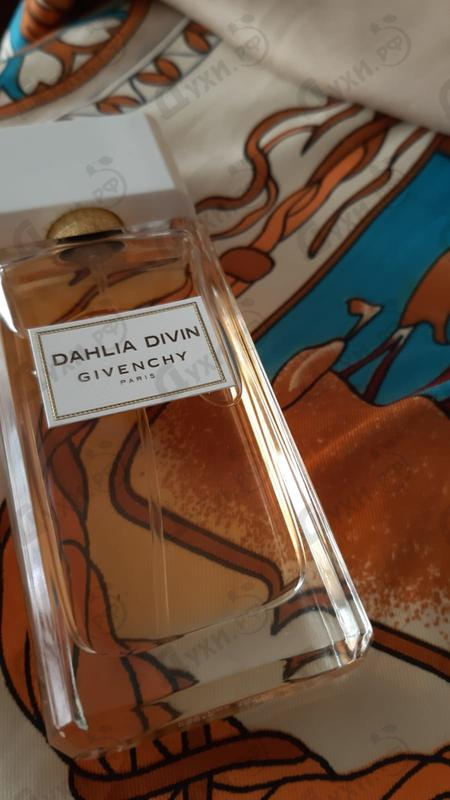 Парфюмерия Dahlia Divin Nude Eau De Parfum от Givenchy