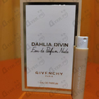 Отзывы Givenchy Dahlia Divin Nude Eau De Parfum