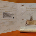 Отзыв Givenchy Dahlia Divin Nude Eau De Parfum