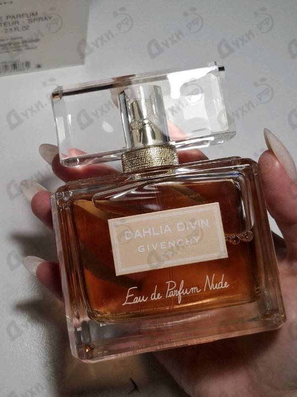 Отзыв Givenchy Dahlia Divin Nude Eau De Parfum