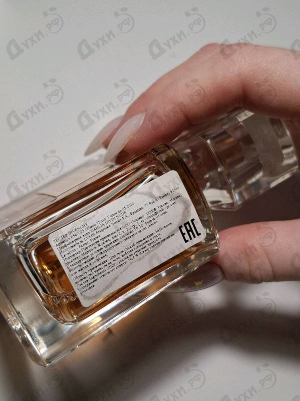 Купить Dahlia Divin Nude Eau De Parfum от Givenchy