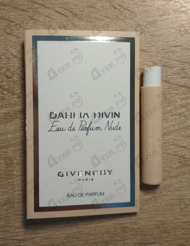 Духи Dahlia Divin Nude Eau De Parfum от Givenchy