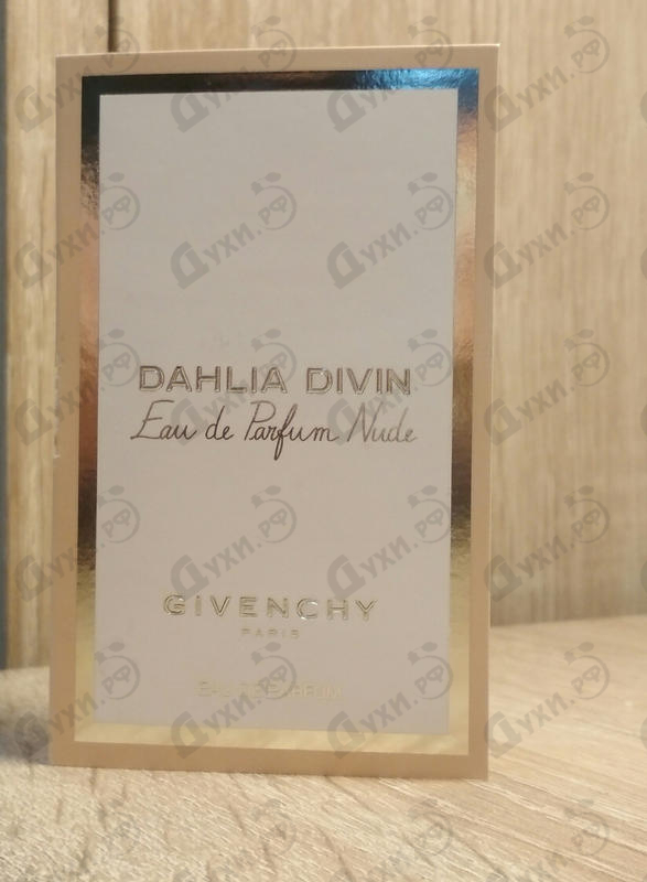 Купить Dahlia Divin Nude Eau De Parfum от Givenchy