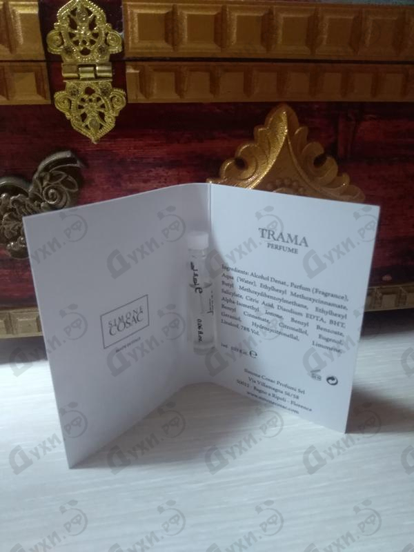 Купить Simone Cosac Profumi Trama Духи Trama от Simone Cosac Profumi