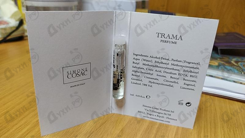 Купить Trama от Simone Cosac Profumi Купить Simone Cosac Profumi Trama